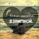 ���� Galina, �������, 60 ��� - ��������� 10 ������� 2019 � ������ ������ ��������