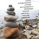 ���� �����, ������� �����, 53 ���� - ��������� 6 ������ 2019 � ������ ������ ��������