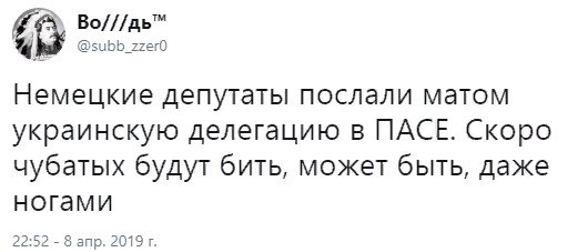   - 21  2019  03:40