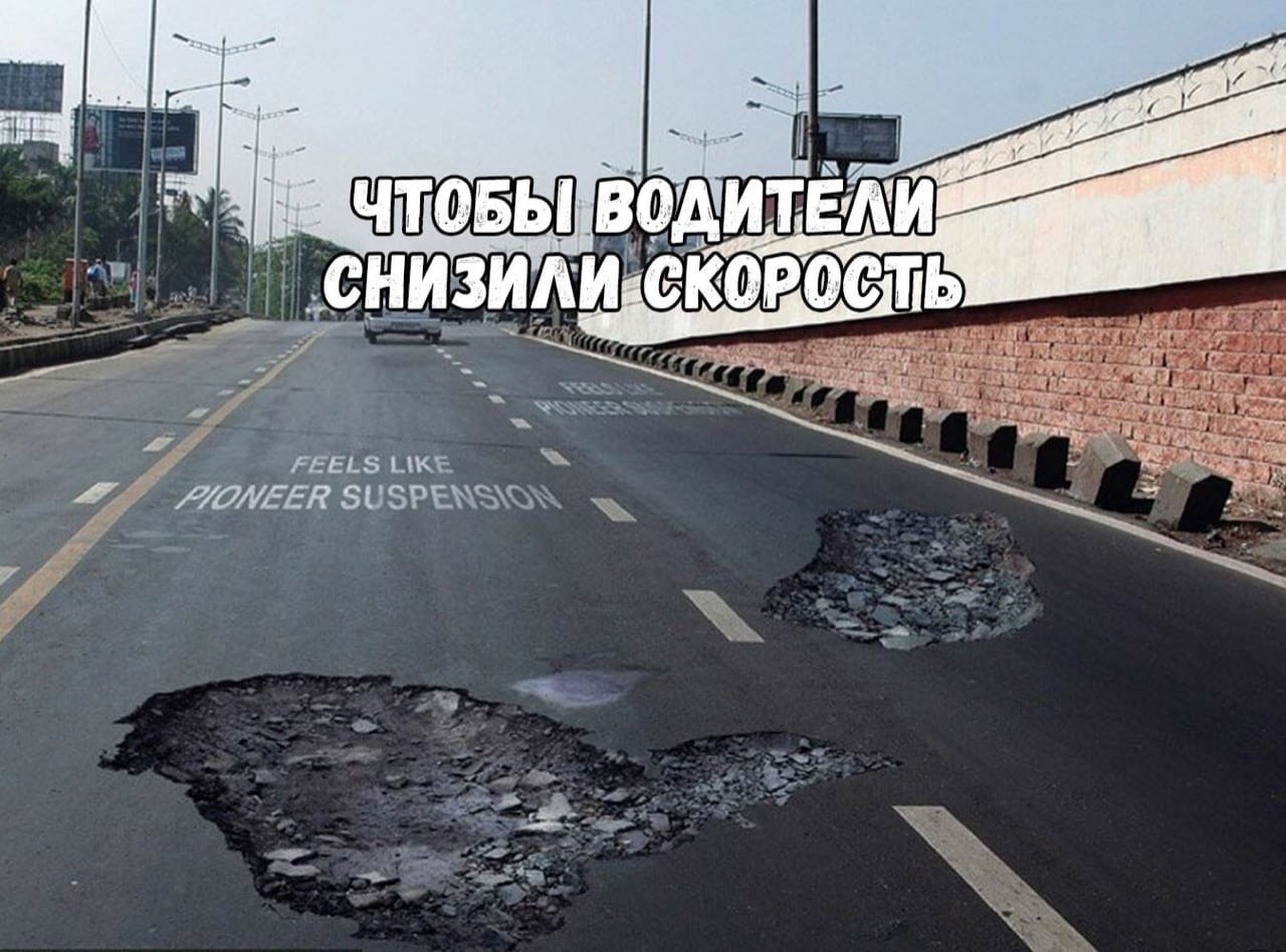      !!!!    !!!))) - 2