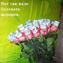 ���� Mr Kemal, �������, 54 ���� - ��������� 4 ������ 2019 � ������ ������ ��������