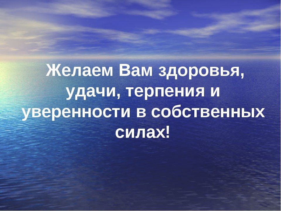   ,    . - 9  2019  16:42
