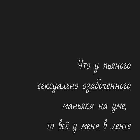 ***Victoria Viktorovna*** - 25  2019  16:05