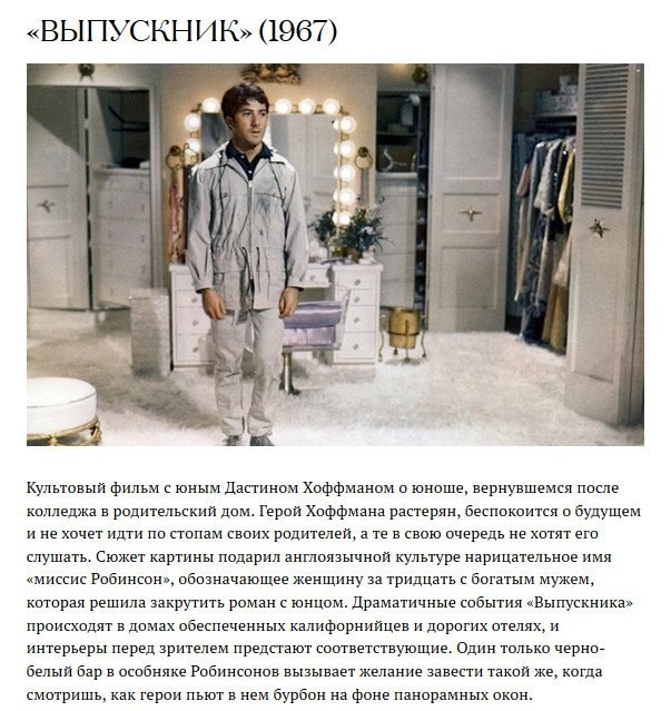 8     .#@thelady - 3