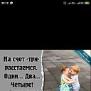 ���� ��������, ������, 57 ��� - ��������� 8 ������� 2019 � ������ ���� ����������