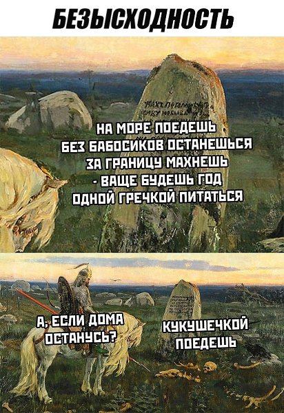   - 23  2019  03:46