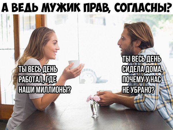  - 7  2019  03:39