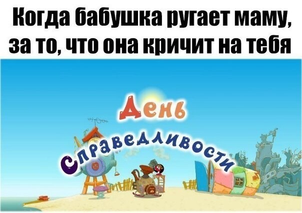 ? ,  ! - 6  2019  18:41