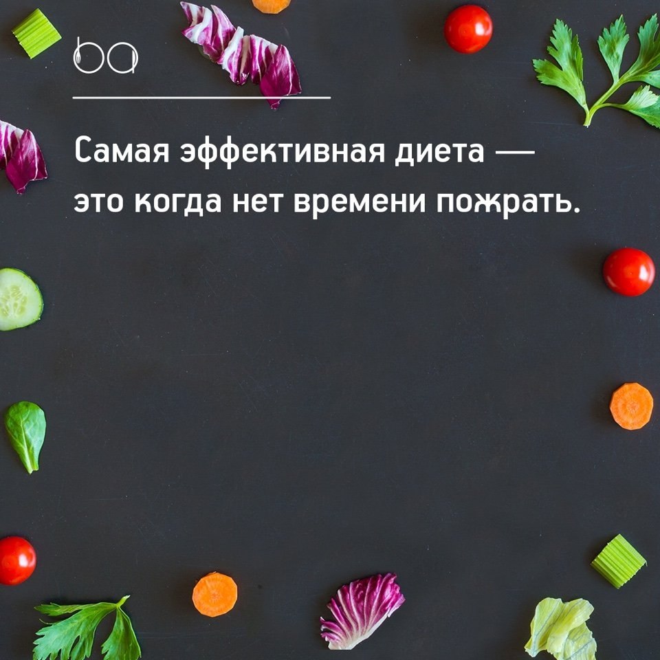 #@bon