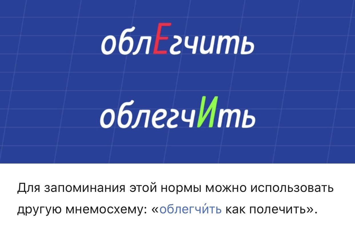    :   !   . - 4