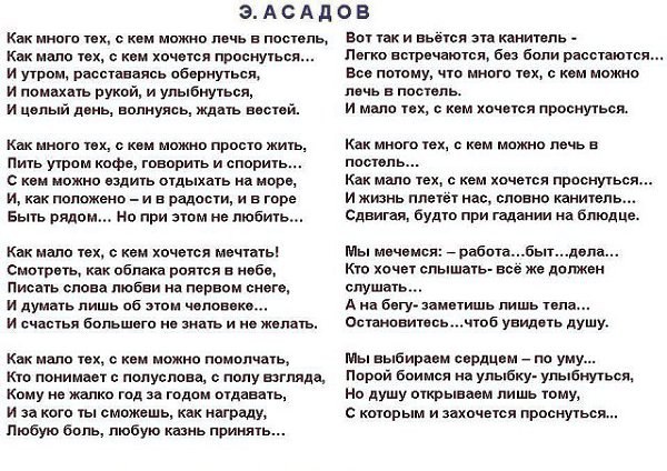  - 21  2019  16:50