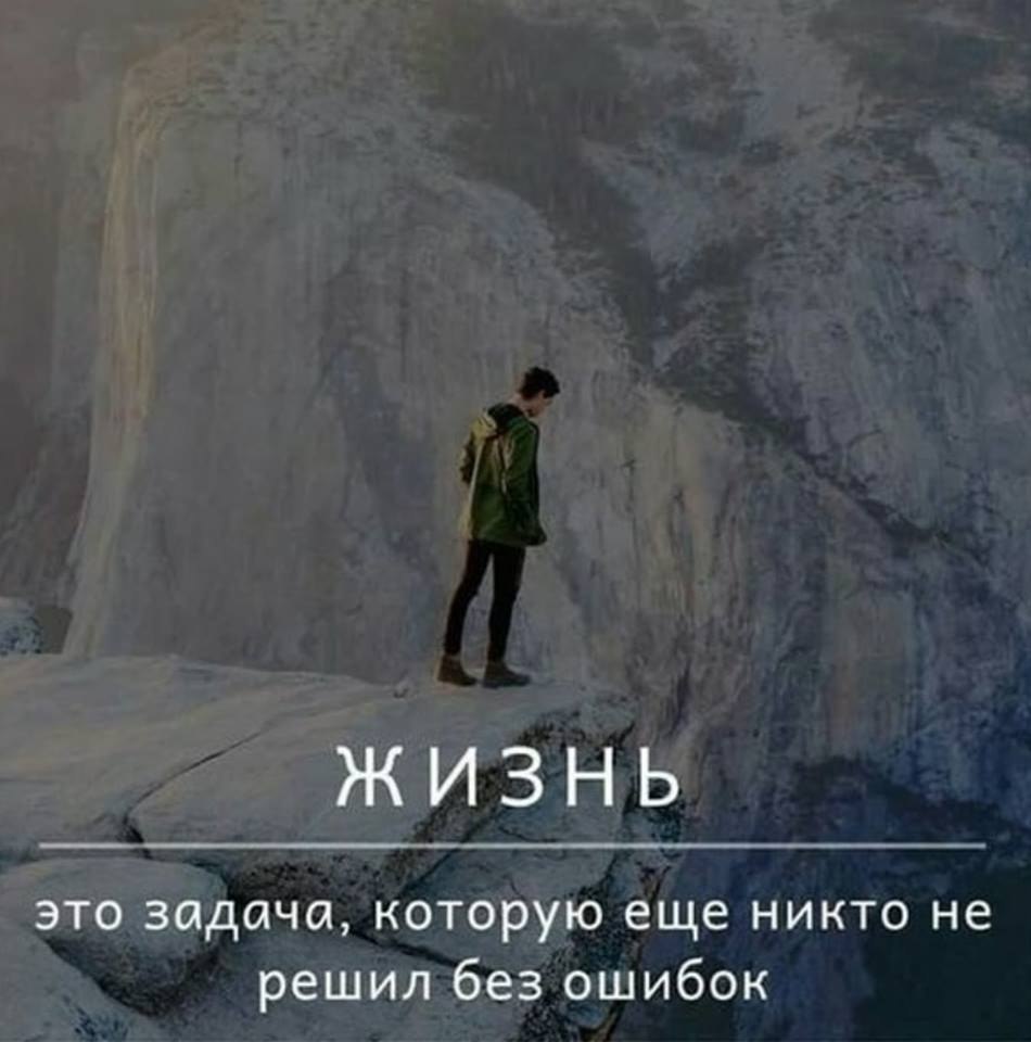   - 3  2019  16:50