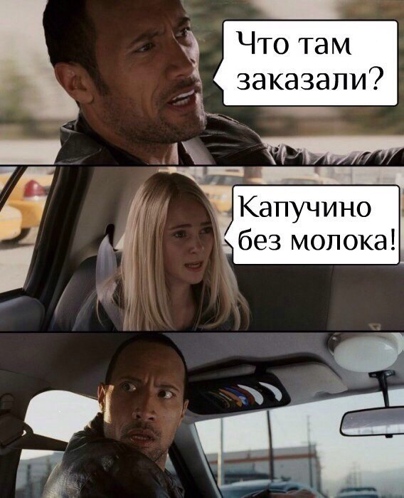 !