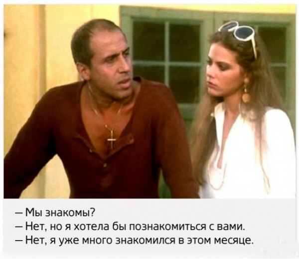      - 4