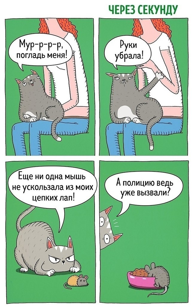      .   - 10