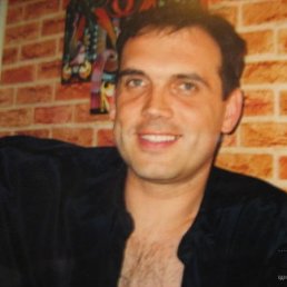 ������, ����, 52 ����