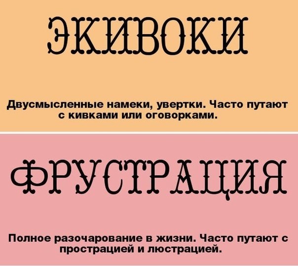      - 3