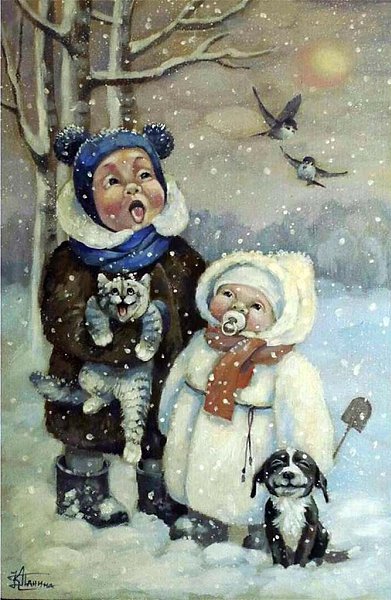 Художник Кира Панина.Айда ловить снежинки языком...ШтАйда ловить снежинки языком,Они летят и ... - 3