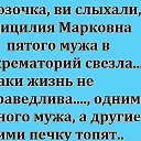  ,  -  11  2019    