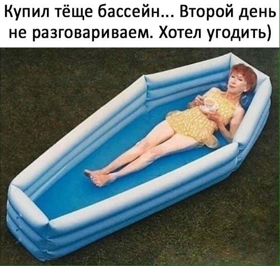 ***Victoria Viktorovna*** - 21  2019  09:57