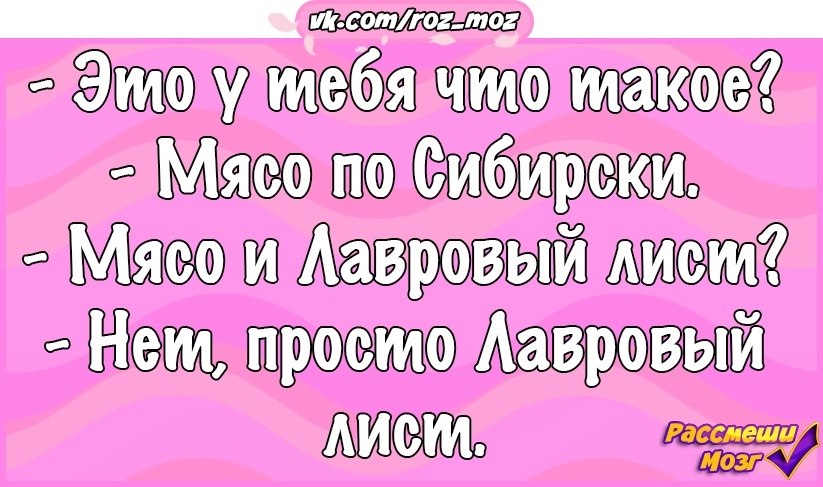  - 3  2019  03:45