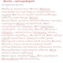 ���� ��������, ����, 43 ���� - ��������� 24 ������� 2019 � ������ ������ ��������