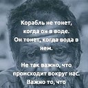 ���� �����, ����-�����������, 42 ���� - ��������� 3 ��� 2019 � ������ ���� ����������