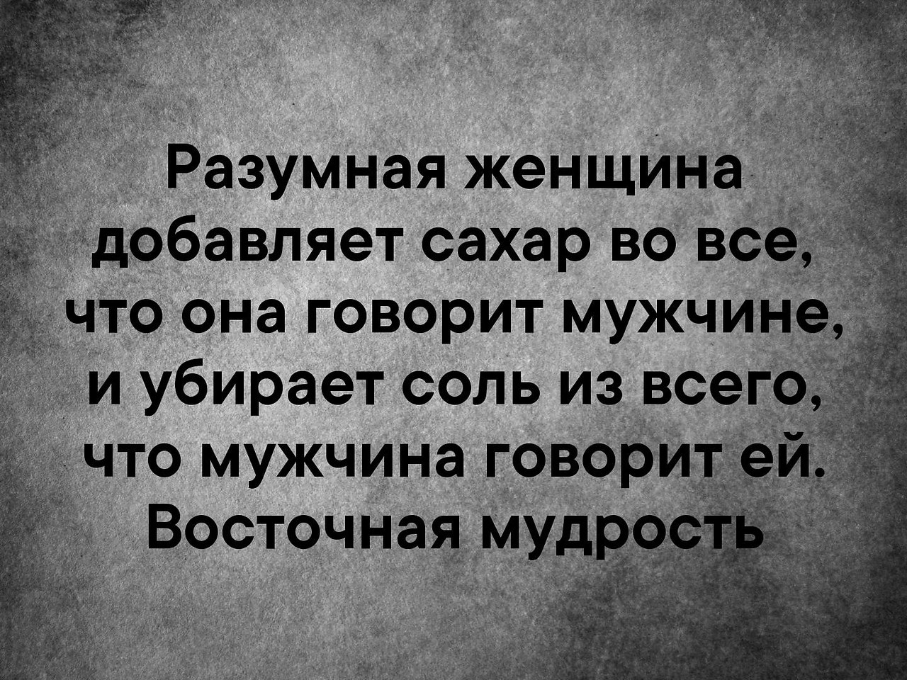   . . . - 5  2019  03:47