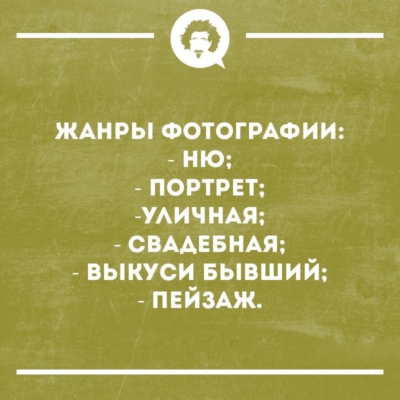  - 19  2019  23:14