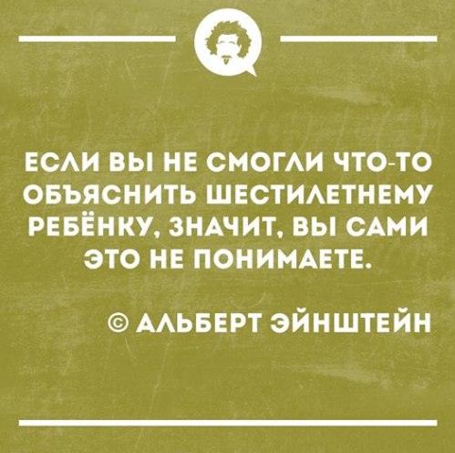 ����� � ����� - 19 ������� 2019 � 17:58