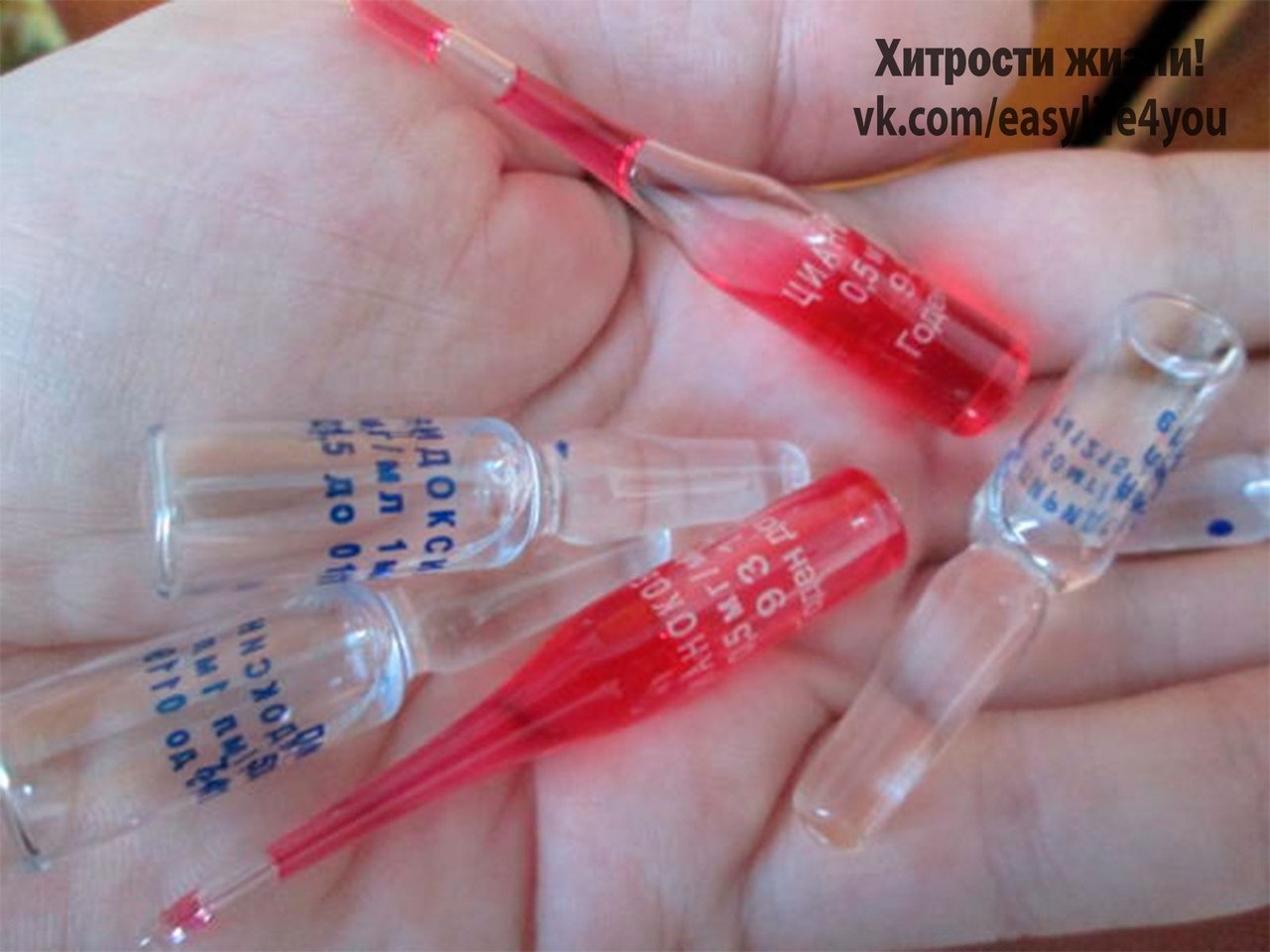 Действенный способ борьбы с выпадением волос в домашних условиях.Итак, Вам понадобиться: 1 ампула ...