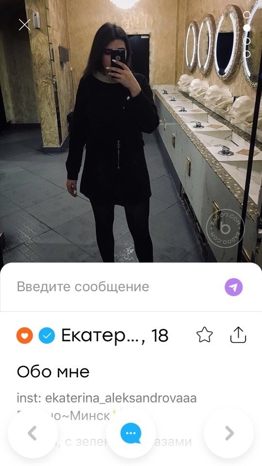  - ya.. - 5