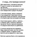  , , 66  -  10  2019    