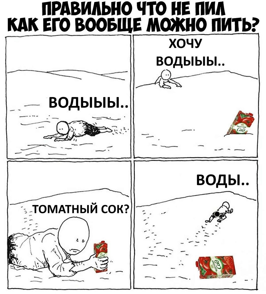    :D - 23  2019  02:29