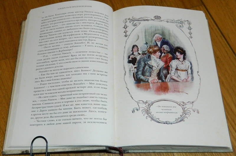 85 книг образованного человека.КлассикаГомер.