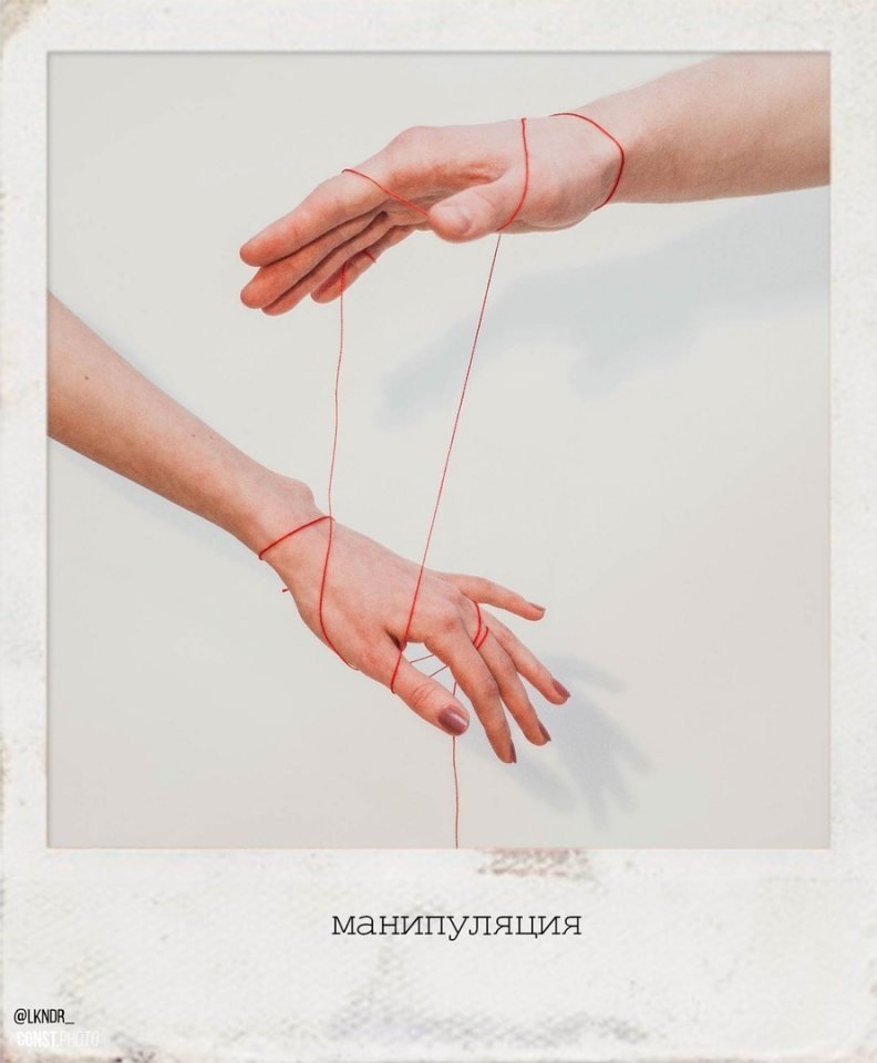  -    ,  ,           ... - 4