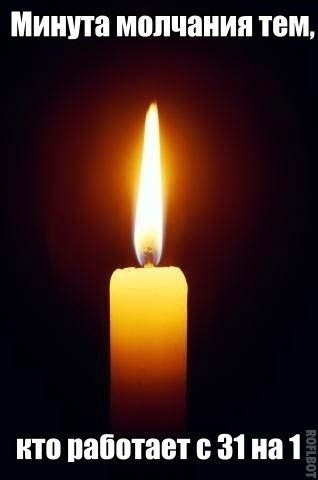    :D - 31  2019  19:02