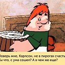 ���� Valeriy, ������, 54 ���� - ��������� 30 ������� 2019 � ������ �������