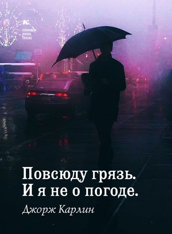 ������ - 5 ������ 2020 � 00:16