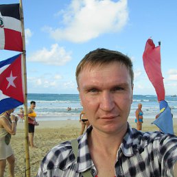 �����, ������, 46 ���