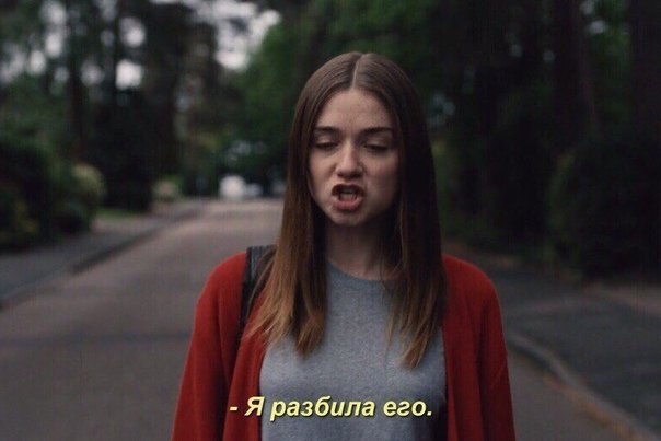 Mo ype ec: - 3
