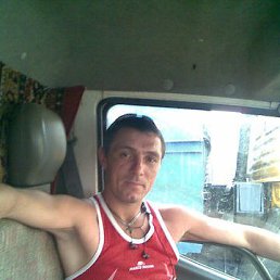 �����, ������, 46 ���