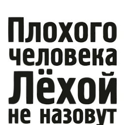 ���� �������, ������, 40 ��� - ��������� 9 ������ 2019