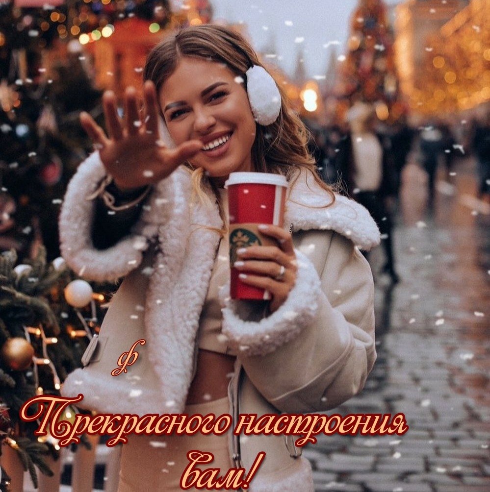   ,    . - 28  2019  23:59