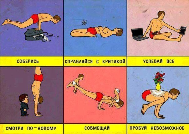  | Yoga - 22  2019  19:21