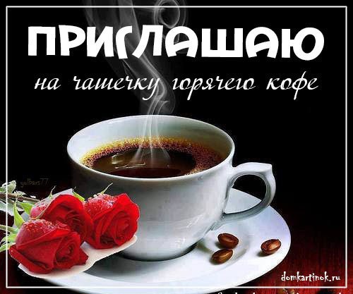 ��������� ��������� - 17 �������� 2019 � 05:50