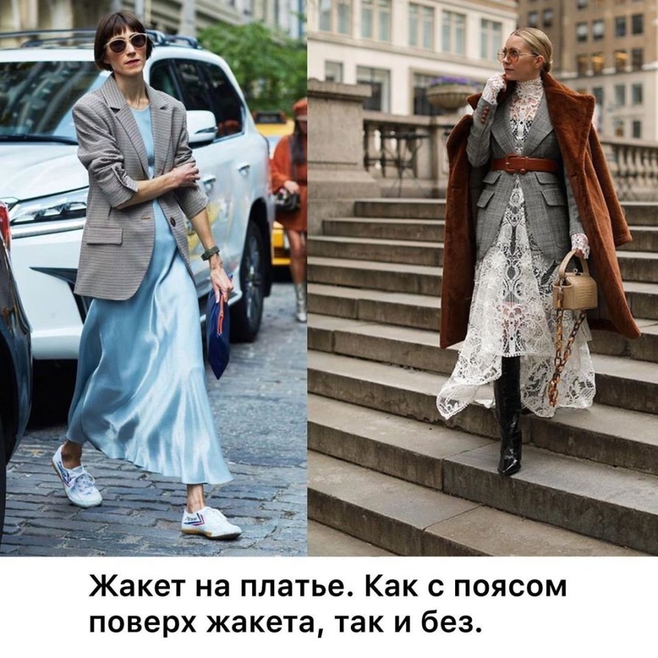    ? - 5