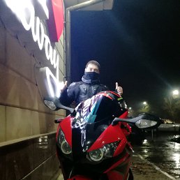���� ���, �������, 32 ���� - ��������� 15 �������� 2019