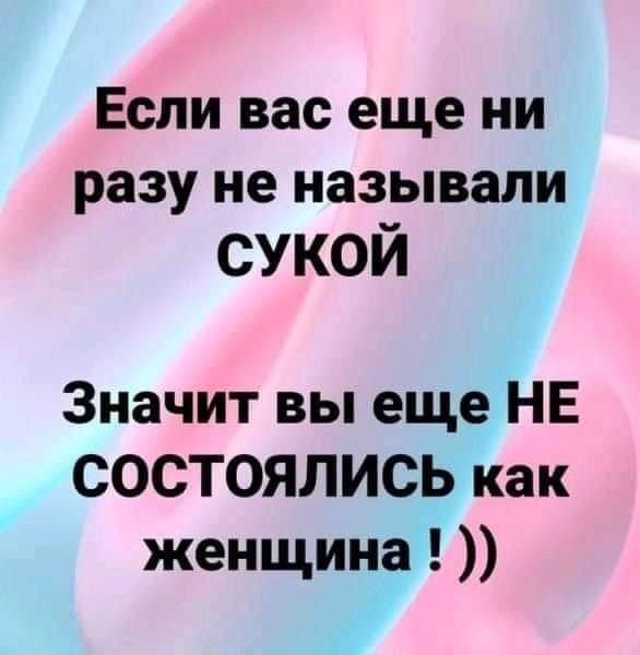 ������ - 2 ������ 2019 � 15:12