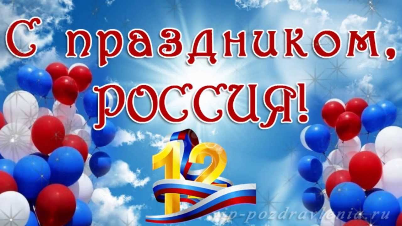   - 12  2019  09:52